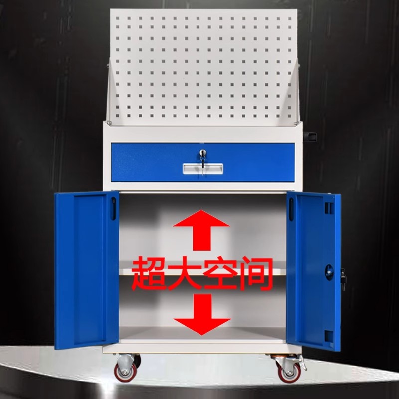 车间工具柜带背板工具车杭州厂家
