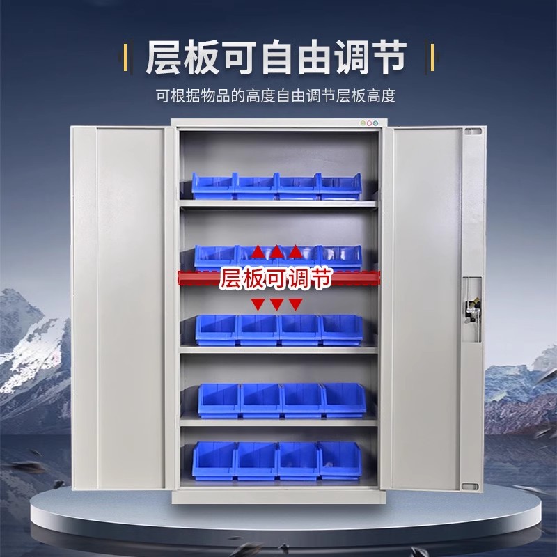 重型储物柜加厚材质浙江双彬