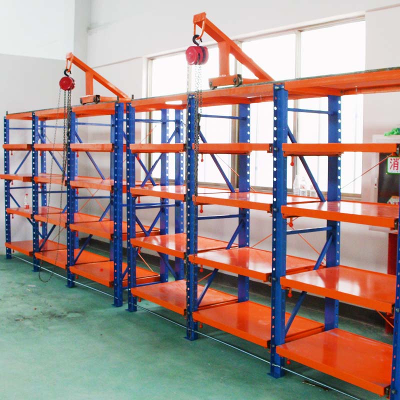 模具货架 抽屉式重型模具架 注塑模具存放仓储架 浙江双彬