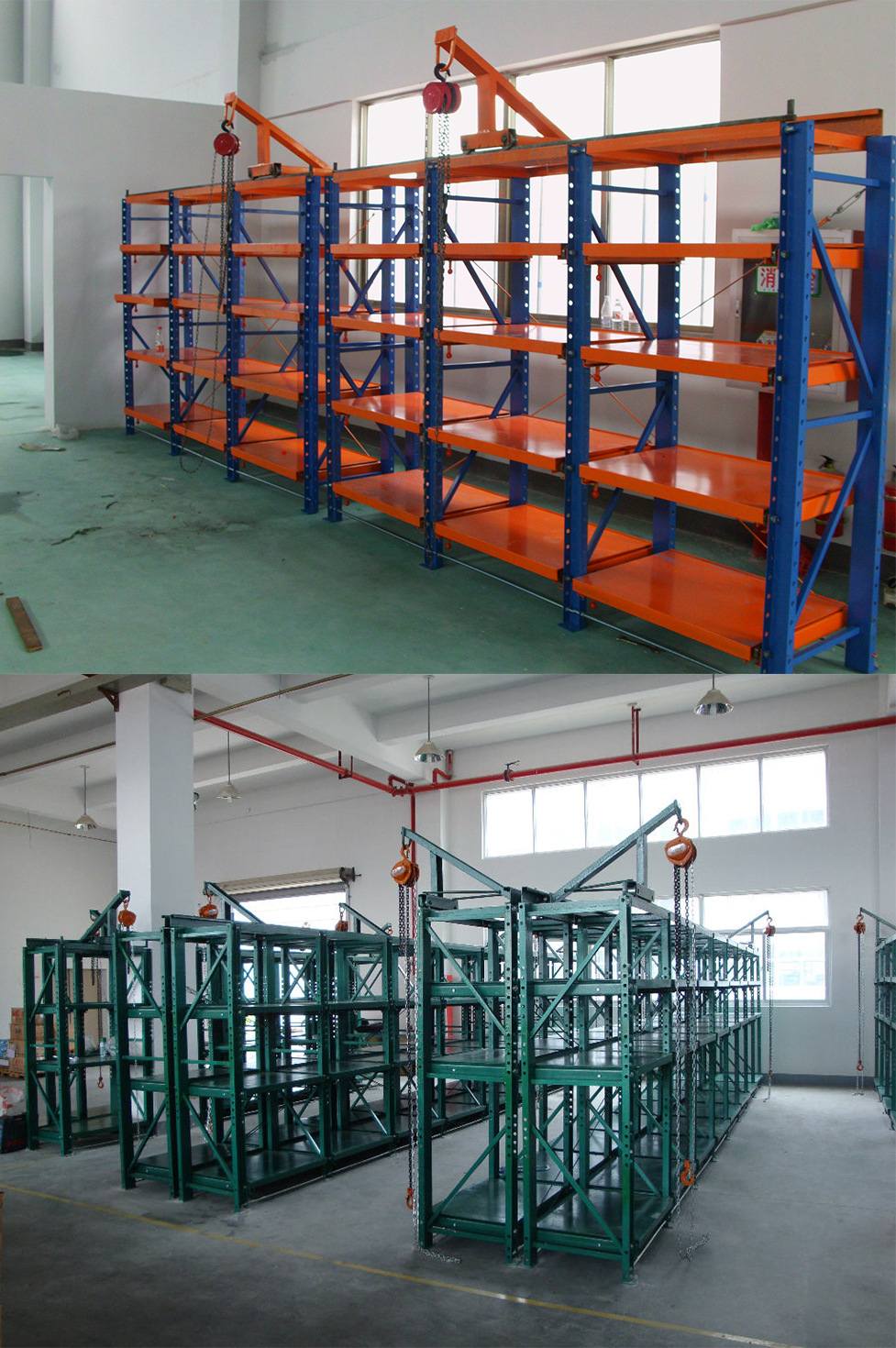 模具货架抽屉推拉结构细节抽屉承重500kg